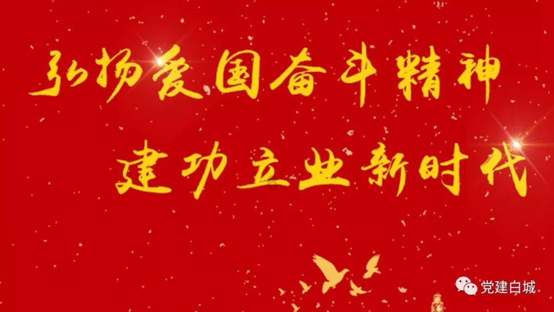 游戏画面