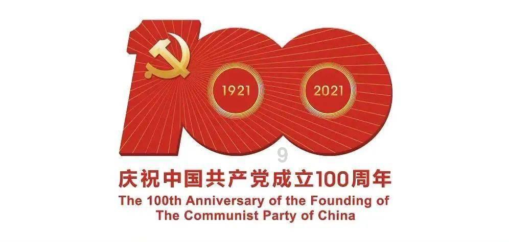 针织裙